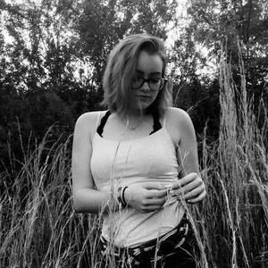 Meet your Posher, Kristah